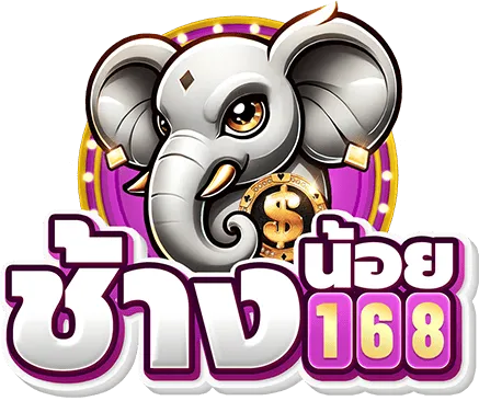 ช้างน้อย 168 สล็อต